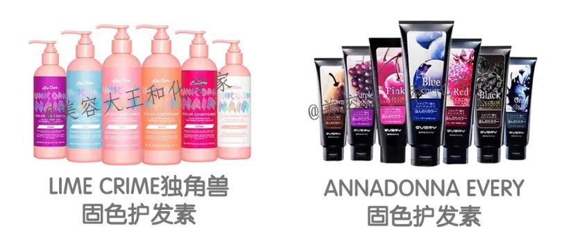 锁住一整夏“半永久”发色，素颜也颜值在线：贵妇＋白菜【固色大神】盘点！上海小小地球少儿英语怎么样2023已更新(腾讯/知乎)