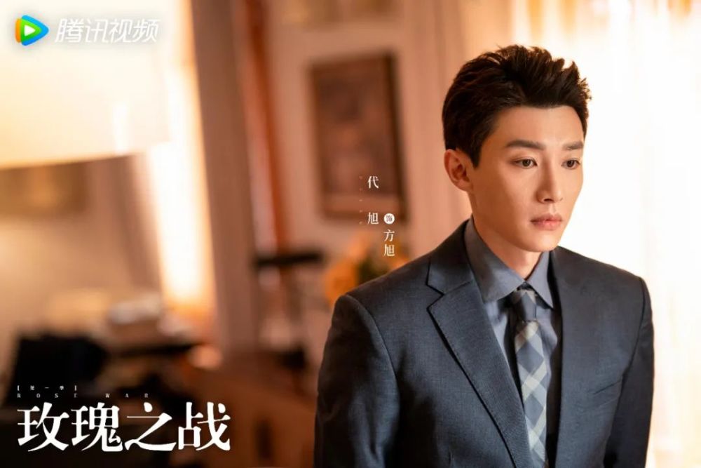 方旭的扮演者代旭和叶勤勤的扮演者王鹤润,都是被观众认可的实力派