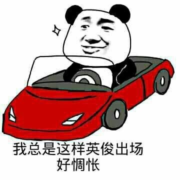 书接上回,咱们继续说那些五颜六色的车牌.