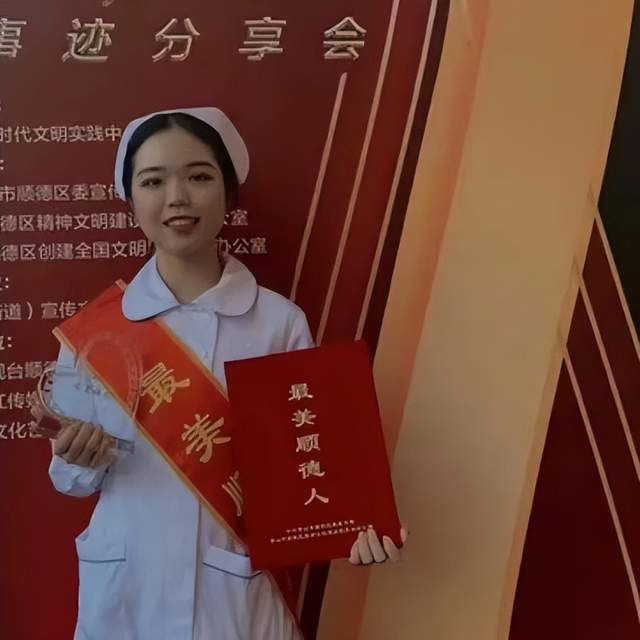 梁洁莹同学学院目前已形成一支以学科带头人领衔,骨干教师队伍,青年