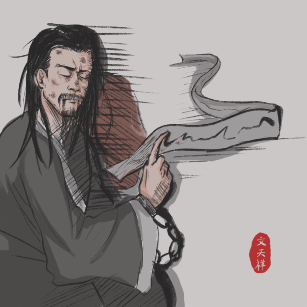 廉洁文化漫画丨民族英雄文天祥与永州的遇见