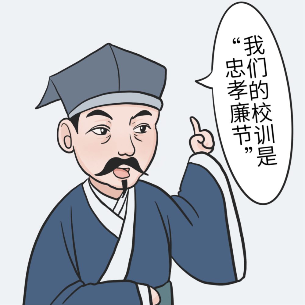 廉洁文化漫画丨民族英雄文天祥与永州的遇见