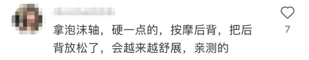 10个姐同台8个人翻车？！好久没看到这样的体态灾难片吧…