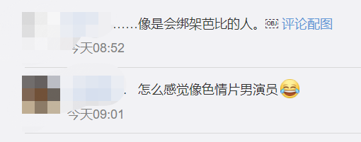 美妆观察｜美妆集团、品牌响应可持续美妆六大倡议（三）广州巧学教育正规吗2023已更新(哔哩哔哩/微博)广州巧学教育正规吗