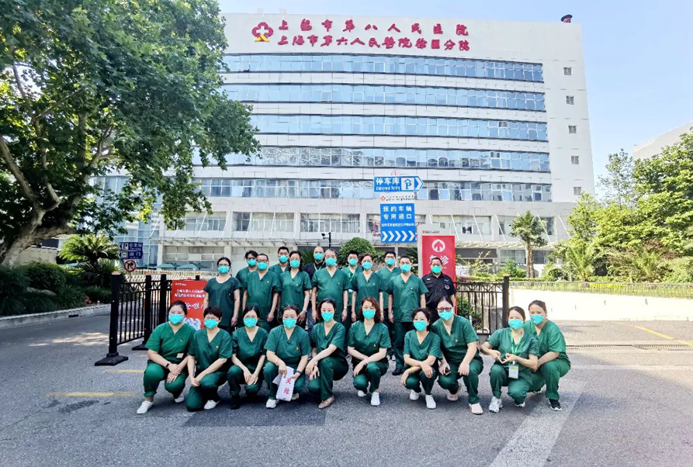 上海第八人民医院新冠定点医院今关舱，