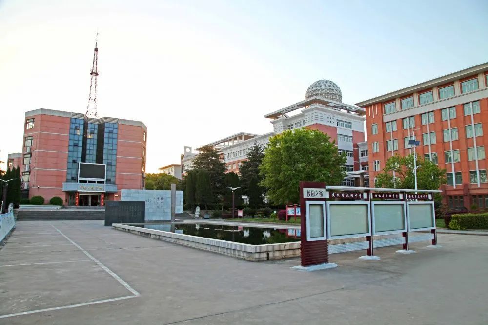 2022年太湖中学复读部秋季招生开始啦!_腾讯新闻