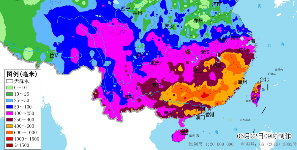 广西德超贸易