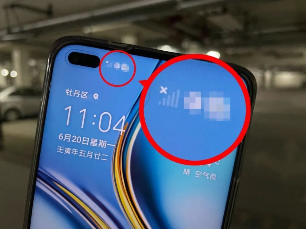 一进这些地方就失联!你家小区地下车库,电梯有手机信号吗?_腾讯新闻