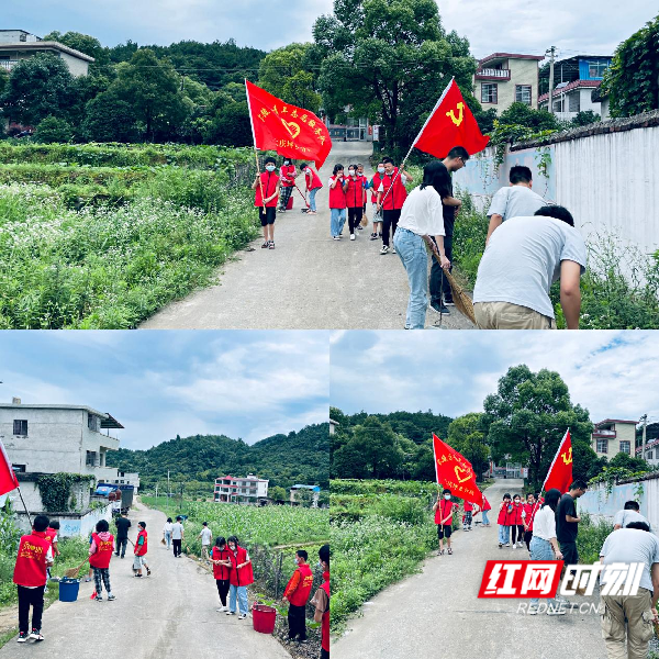 红网时刻新闻6月22日讯(通讯员 秦涛)为进一步推进和深化垃圾分类宣传