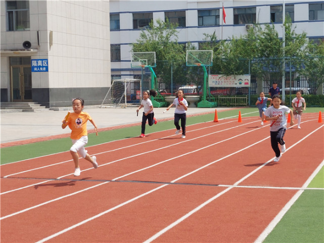 延吉市延新小学举行趣味运动会师生强身健体展风采