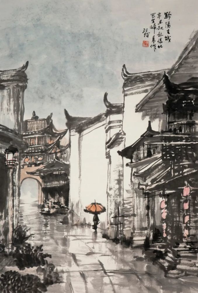 侗寨秋兴中国画学会画家写生创作邀请展开展