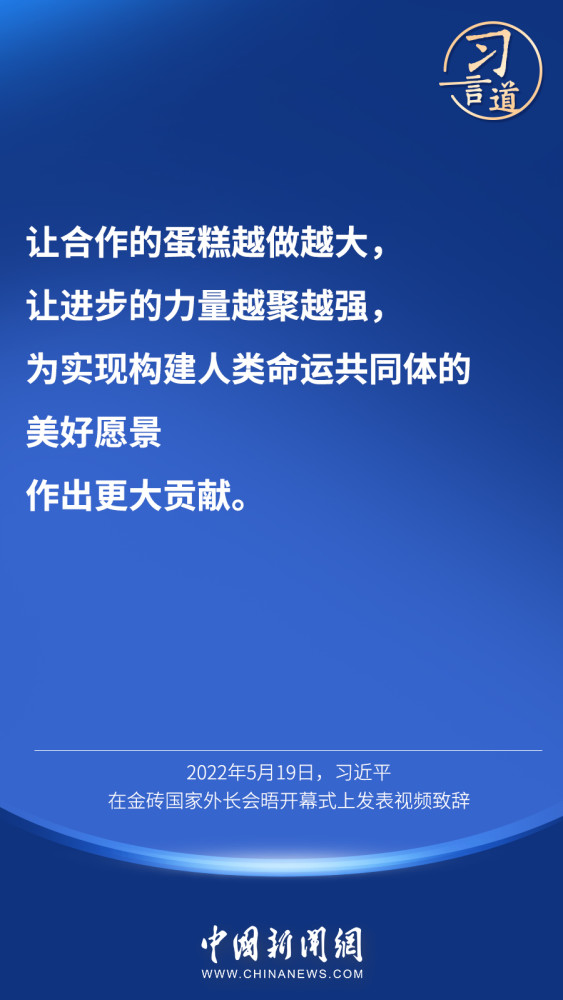 6月22日上市公司晚间公告速递