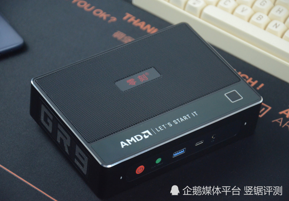 高性能迷你电脑主机零刻gtr5评测搭载锐龙5900hx能指纹解锁