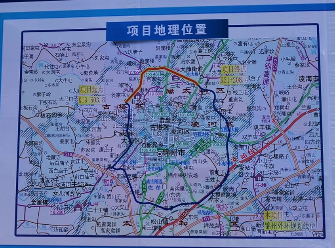 锦州市最新规划图图片