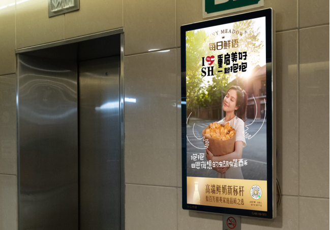 电梯广告创意复兴