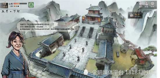 暑期PC游戏推荐合集国产仙侠武侠RPG盘点