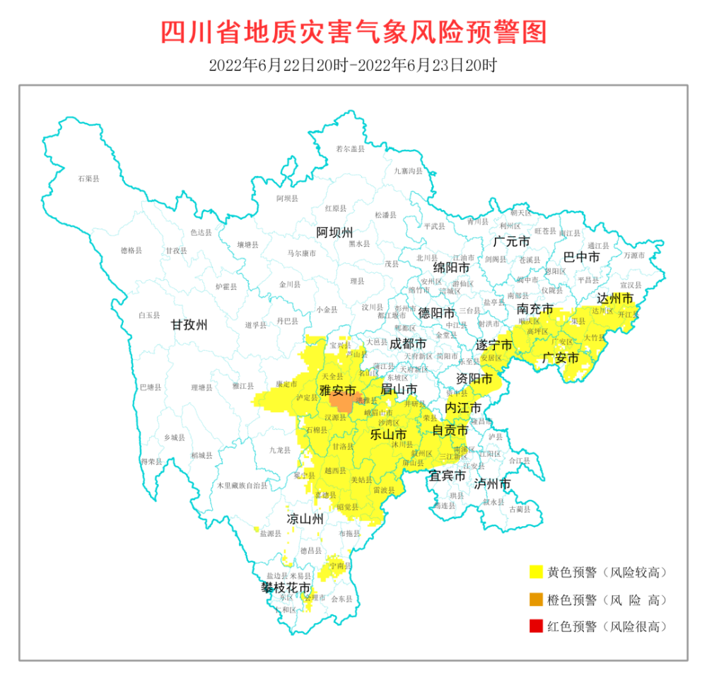 室發佈另一方面達州市氣象臺2022年06月22日15時10分發布暴雨藍色預警