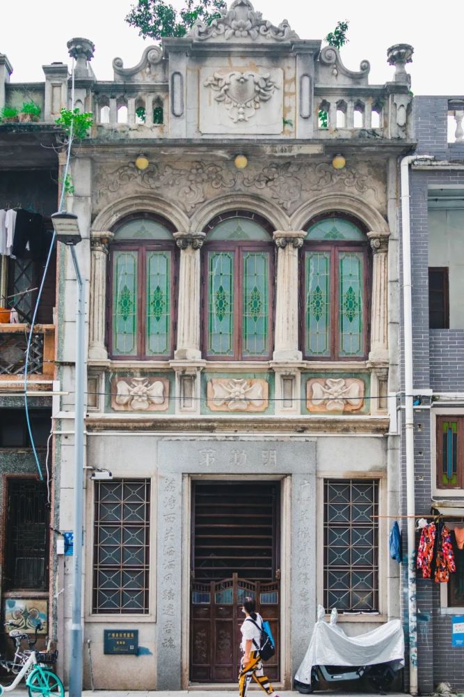 广州西关这条老街将成为下一个东山口