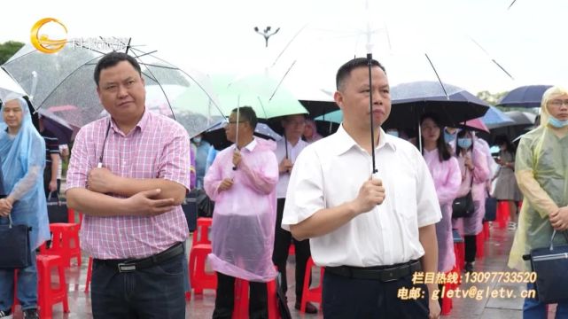 廣西中小學研學旅行學會常務副會長鍾柳新,全州縣人民政府副縣長秦濤