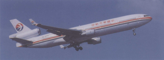 1998年9月10日,中国东方航空公司所属的一架md