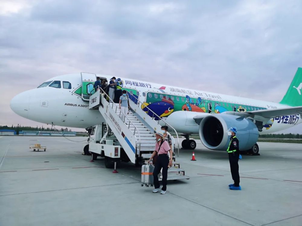 好消息中卫至长沙旅游包机正式开通