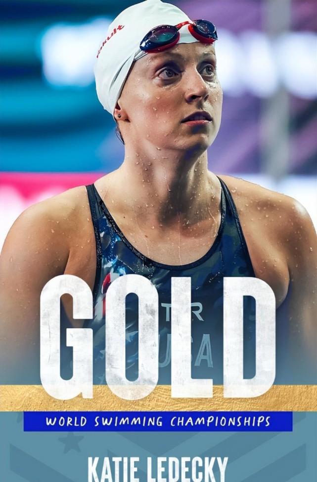 莱德基世锦赛第16金 最大对手很任性,放弃出战本次世锦赛