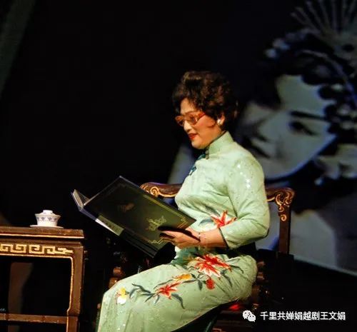 闲|翻衣箱-越剧王文娟