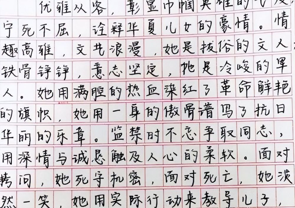 廣東高考報名網站_高考報名廣東網站登錄入口_高考報名廣東網站登錄