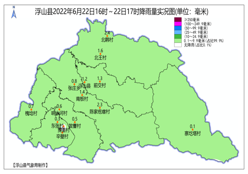 浮梁县辖区图片