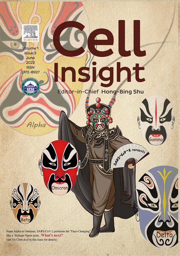 Cell Insight｜武汉大学蓝柯/陈宇等综述新冠病毒突变体的进化动力和突变特征_腾讯新闻