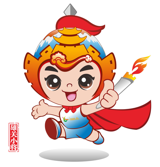 甘肃省第五届中学生运动会吉祥物获选,入围作品公示啦!_腾讯新闻