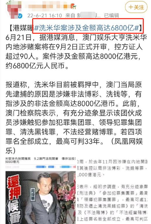给大家科普一下英语纳米盒子下载2023已更新(知乎/微博)v3.2.20英语纳米盒子下载