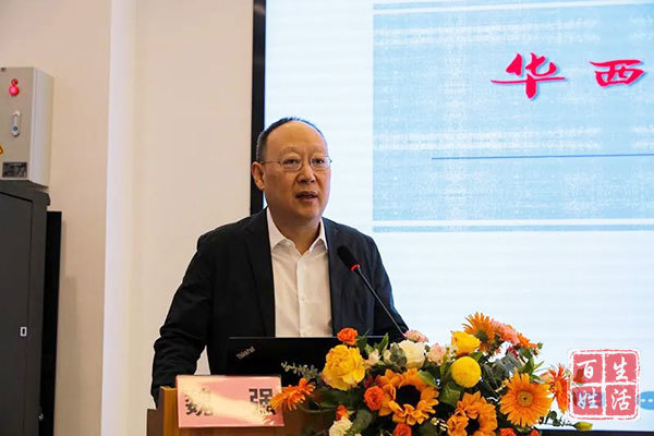 图:四川大学华西医院魏强教授图:遂宁市中心医院奉友刚教授图:射洪市