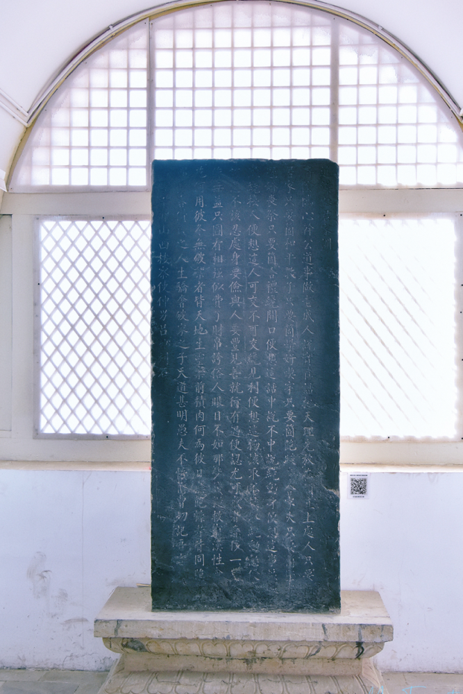 吕坤近溪隐君家训彰显清廉太原魅力