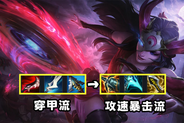 轮子妈重做:平a减技能cd,w无限弹射,e改为回血,r击杀可刷新!