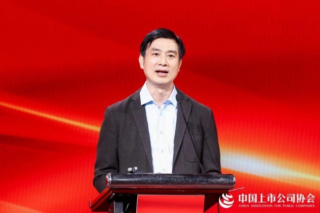 网络副总裁郭金铜;副主任委员7名,分别为国网信通董事,总经理倪平波