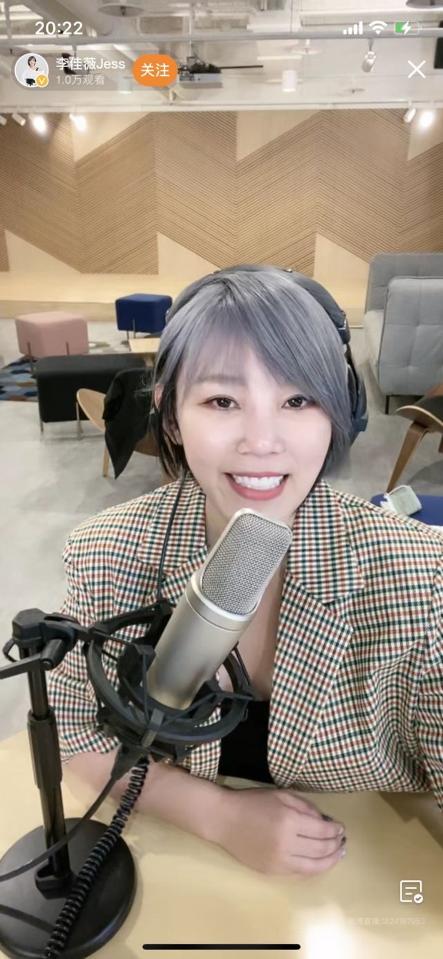 李佳薇20时代铁肺也能治愈人