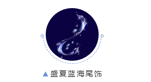 fgo日服主线2.3纪念活动开启中国从者专属卡池虞美人官方纪念绘