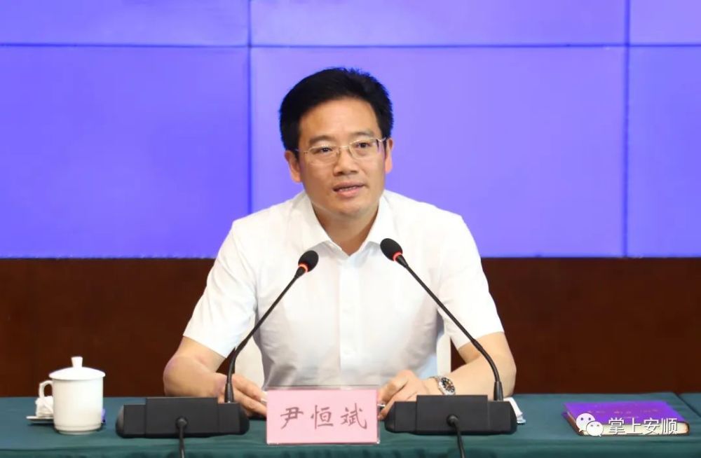 尹恒斌在平坝调研时强调打造安顺融入强省会战略的桥头堡奋力谱写新