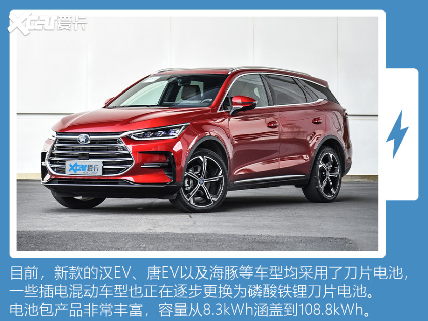 数说｜长沙人买车，保守又潮流人民音乐出版社二年级下册目录2023已更新(微博/哔哩哔哩)人民音乐出版社二年级下册目录