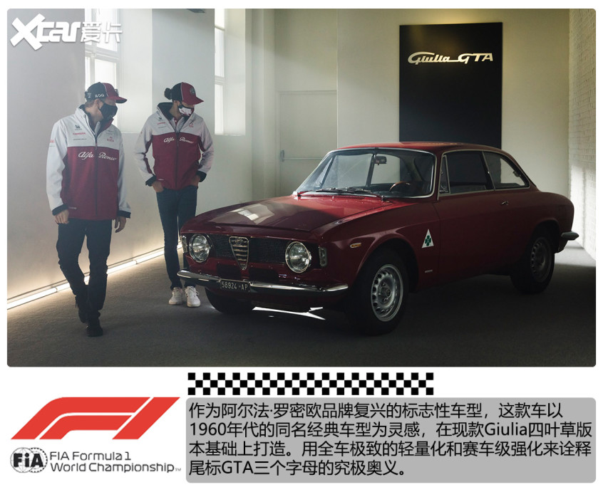 全球 最速男 站台的车是怎样的存在 腾讯新闻