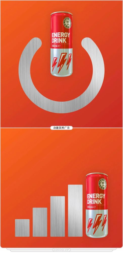 广告设计不走寻常路