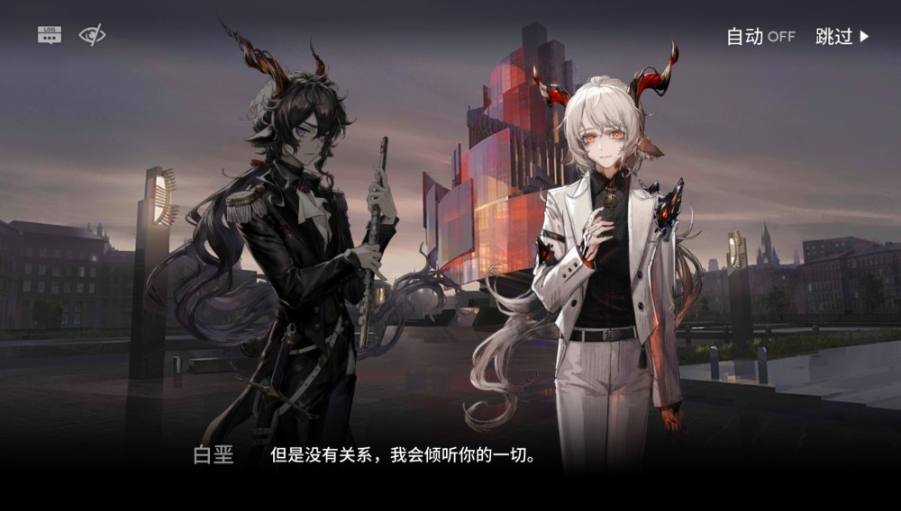 明日方舟你觉得格特鲁德这个反派塑造的成功吗立绘很好看