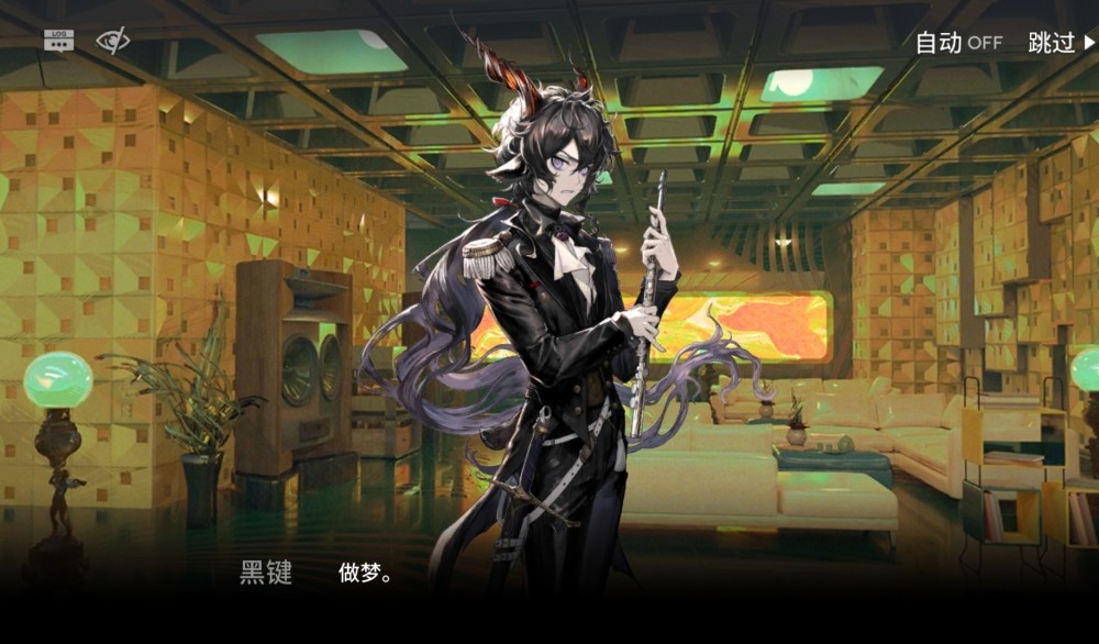 明日方舟你觉得格特鲁德这个反派塑造的成功吗立绘很好看