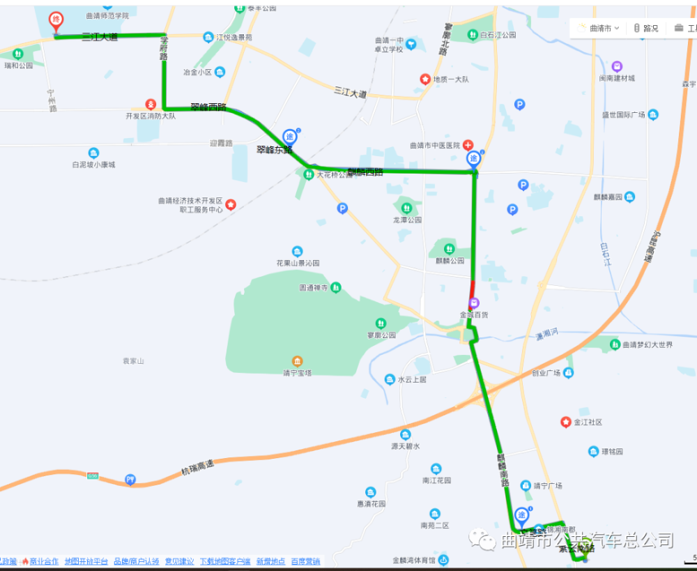 曲靖中心城區優化調整1路等12條公交線路及新開13路等10條公交線路