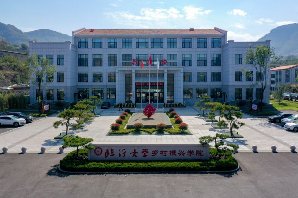 两大培训班400人齐聚岱崮充电临沂大学乡村振兴学院开启培训业务