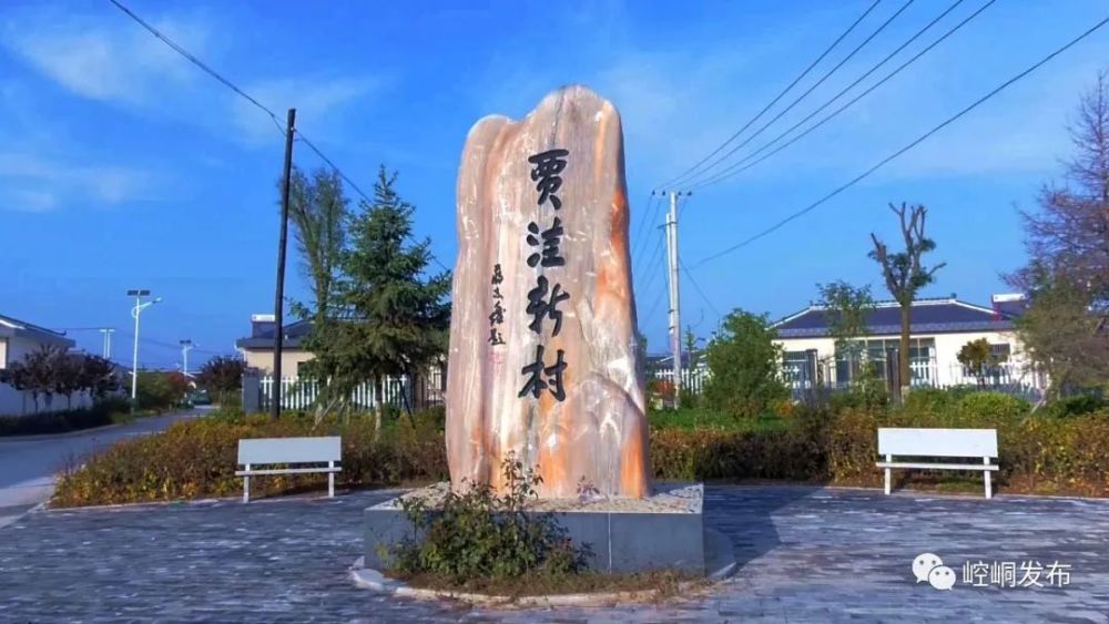 崆峒乡村游带你清凉一夏