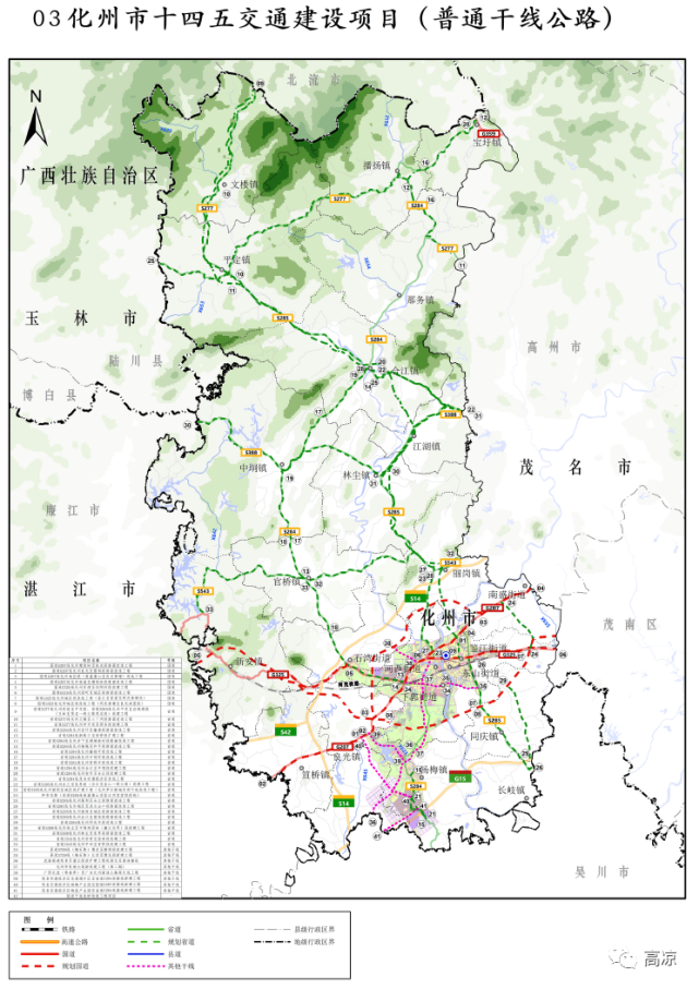 规划两条茂名地铁市域轨道快线,茂名北向高铁,通用机场,吴川机场至