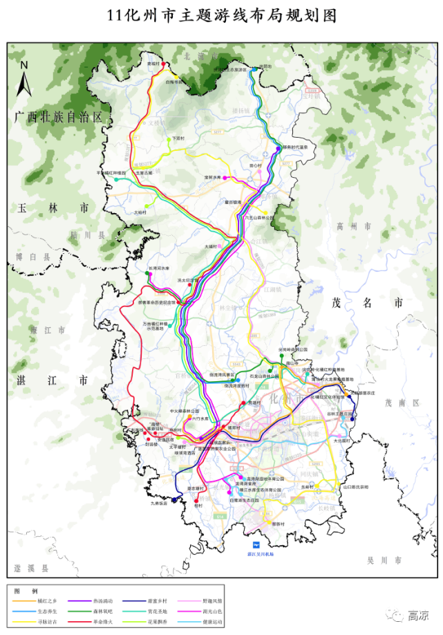 规划两条茂名地铁市域轨道快线,茂名北向高铁,通用机场,吴川机场至
