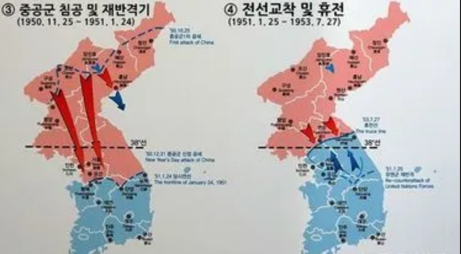 抗美援朝初,在志願軍進入朝鮮前,朝鮮人民軍傷亡幾何?_騰訊新聞